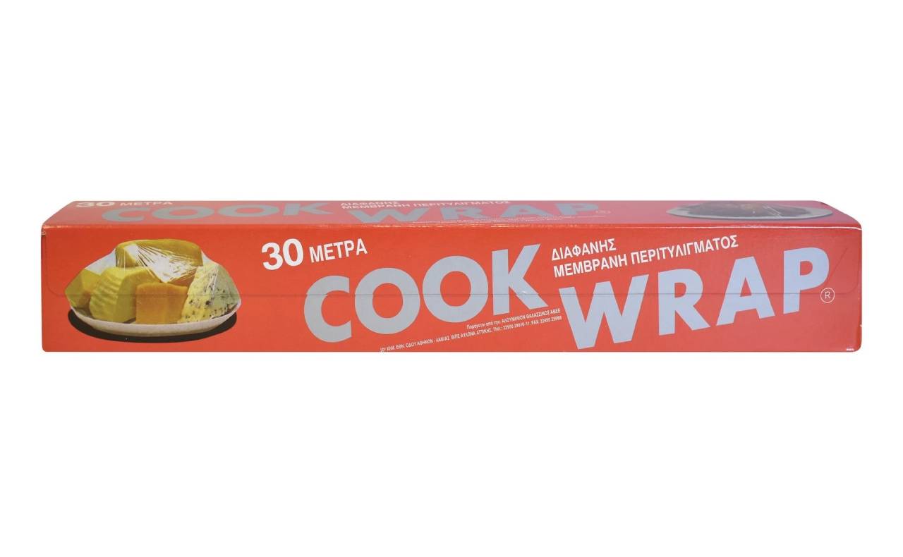 Διαφανής Μεμβράνη Cook Wrap