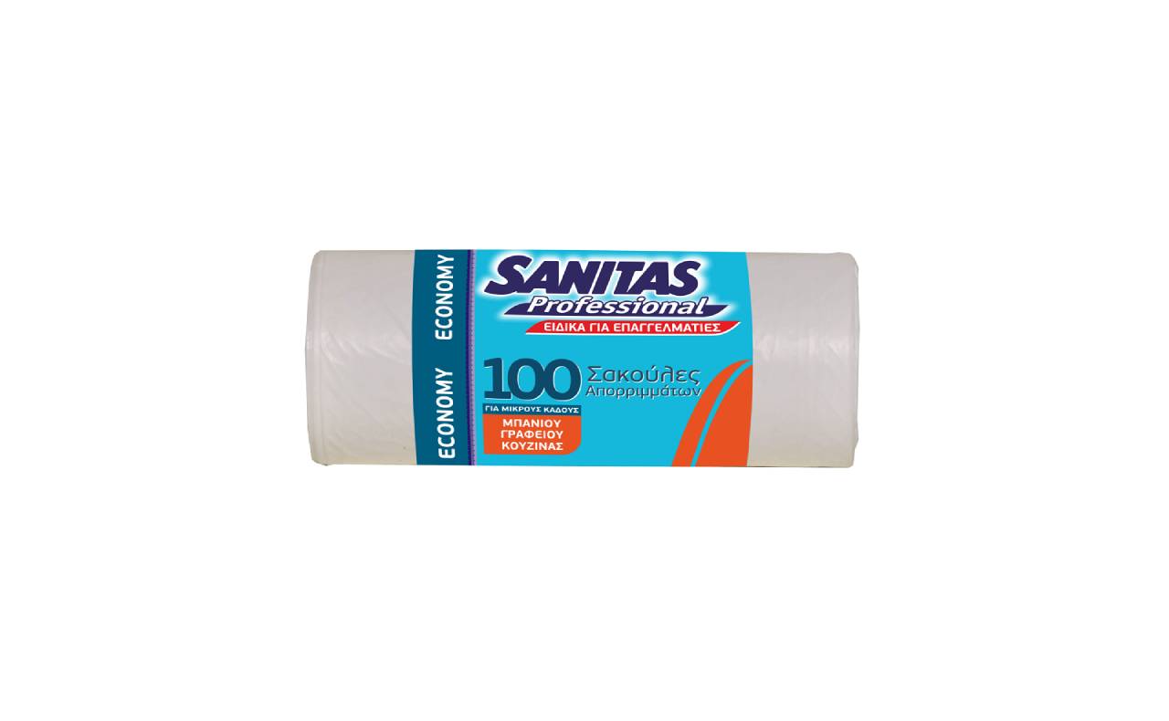 Σακούλες Sanitas 100Τεμ. 50*50