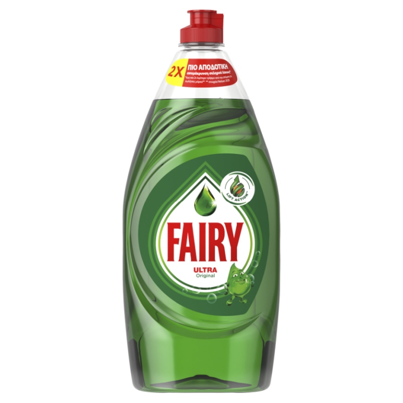 fairy 900ml